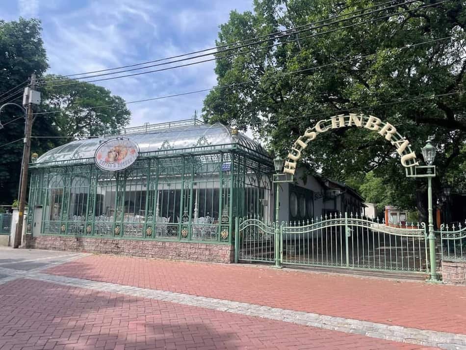 Böhmischer Prater — 2