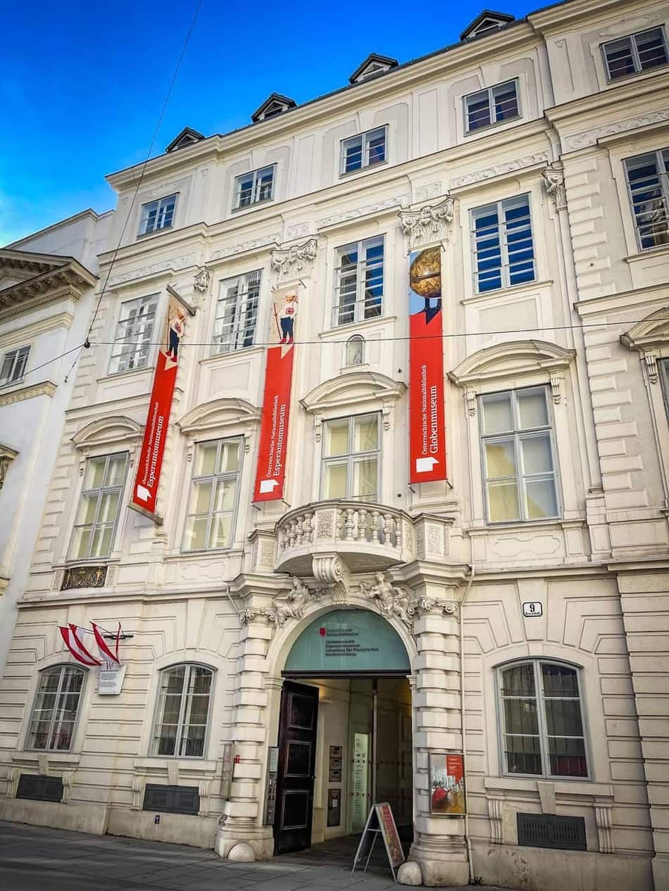 Globe Museum of the Austrian National Library — 3