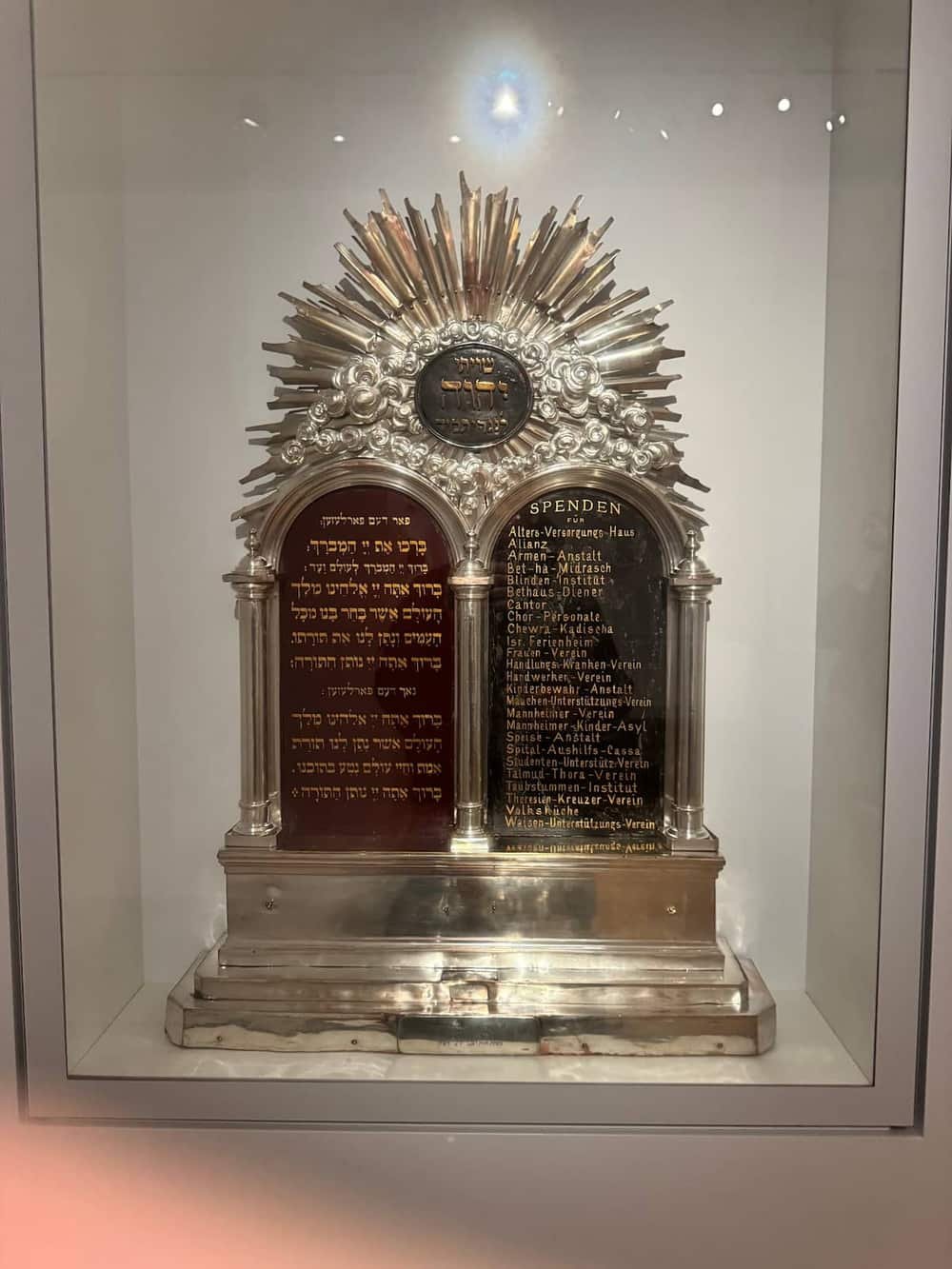Jewish Museum of the City of Vienna — 3