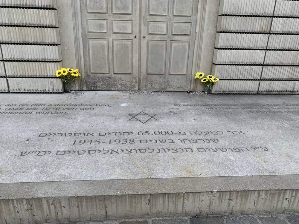 Judenplatz Holocaust Memorial — 3