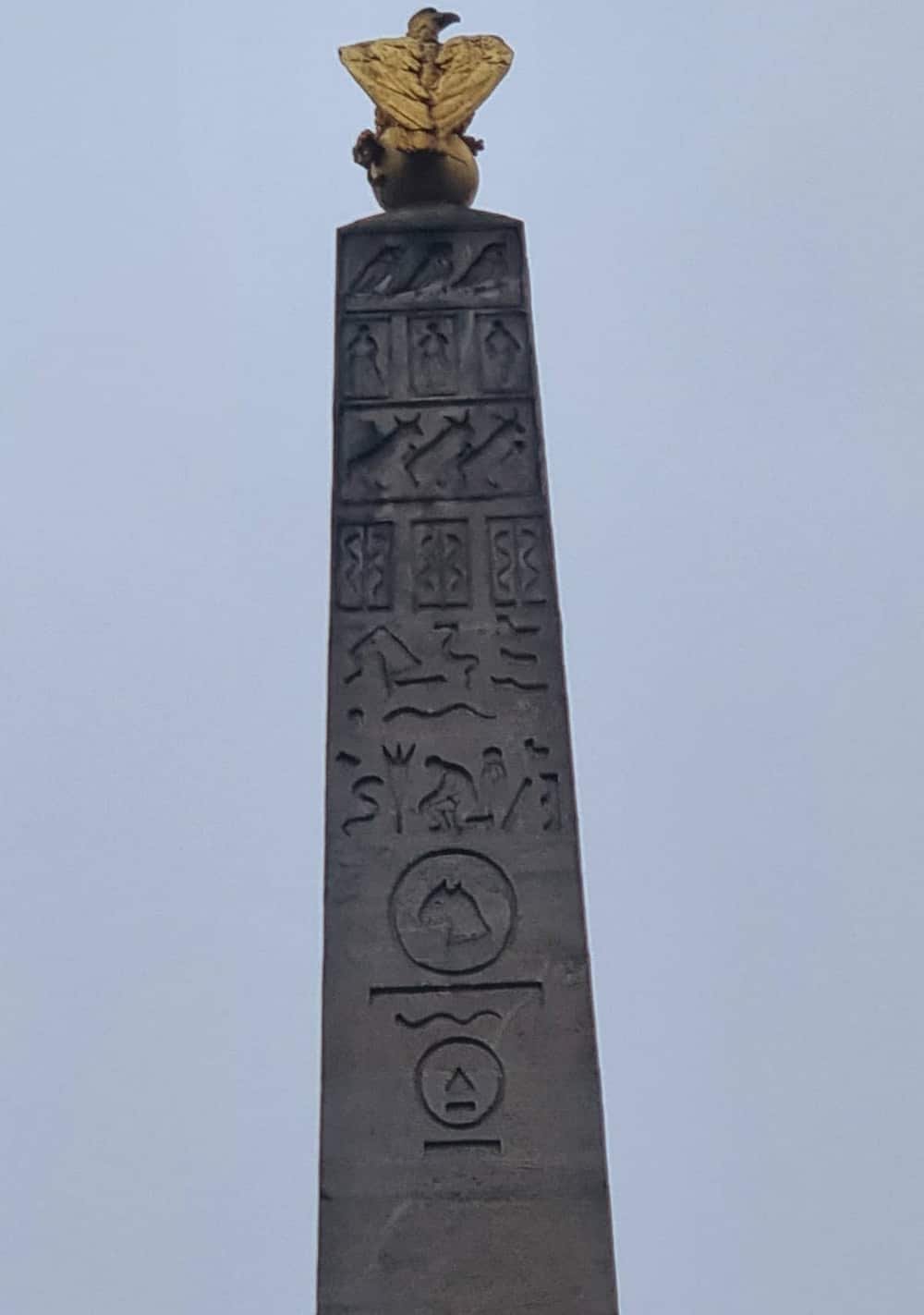 Obelisk Fountain — 2