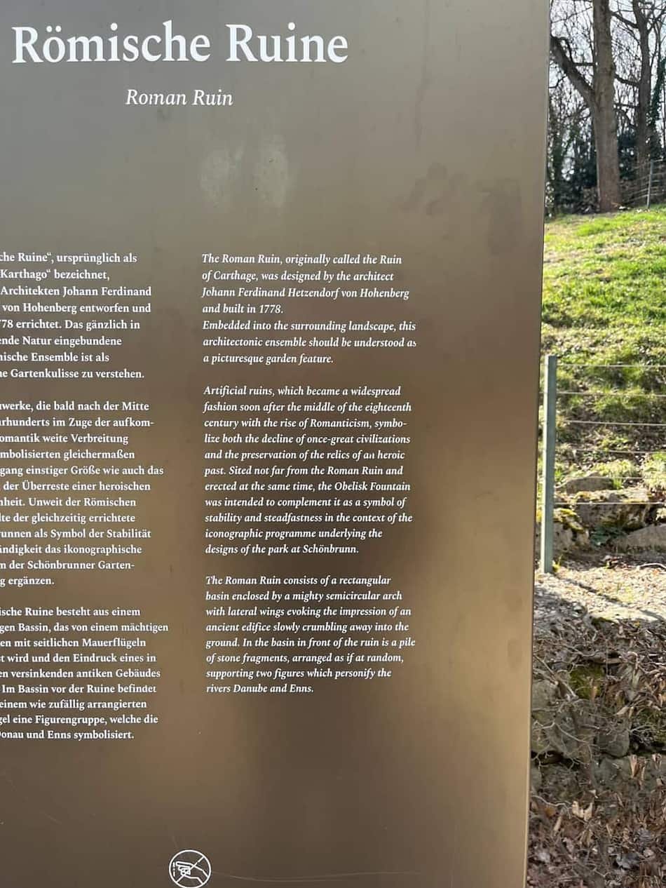 Roman Ruin — 2