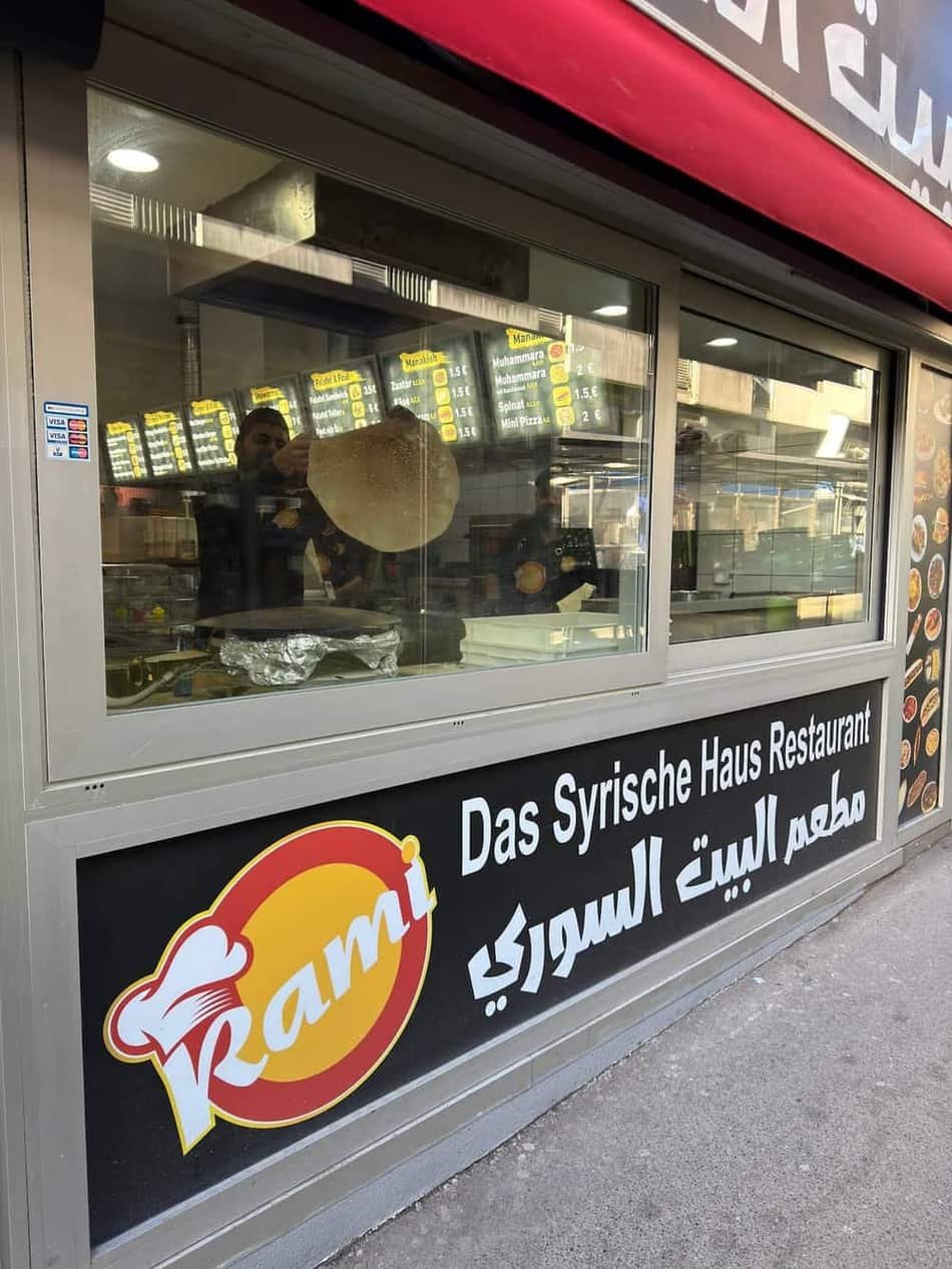 Restaurant Das Syrische Haus | مطعم البيت السوري