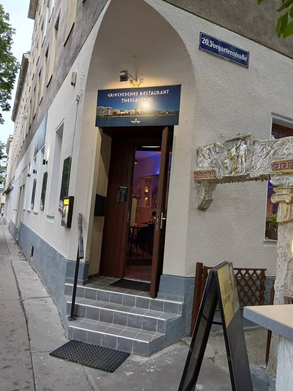 Restaurant Thessaloniki